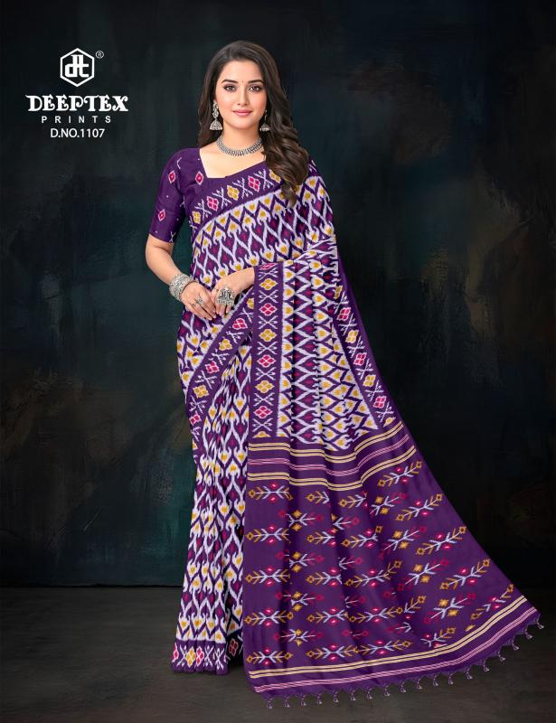 Deeptex ikkat special vol-11 biggest saree wholesaler in india